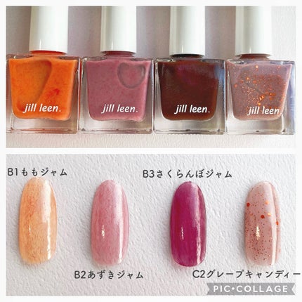 jill leen. 繊維ネイル /jill leen./マニキュアを使ったクチコミ(4枚目)