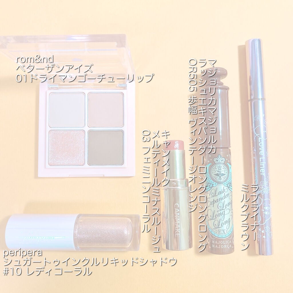 ラブ・ライナー リキッドアイライナーR3/ラブ・ライナー/リキッドアイライナーを使ったクチコミ(3枚目)