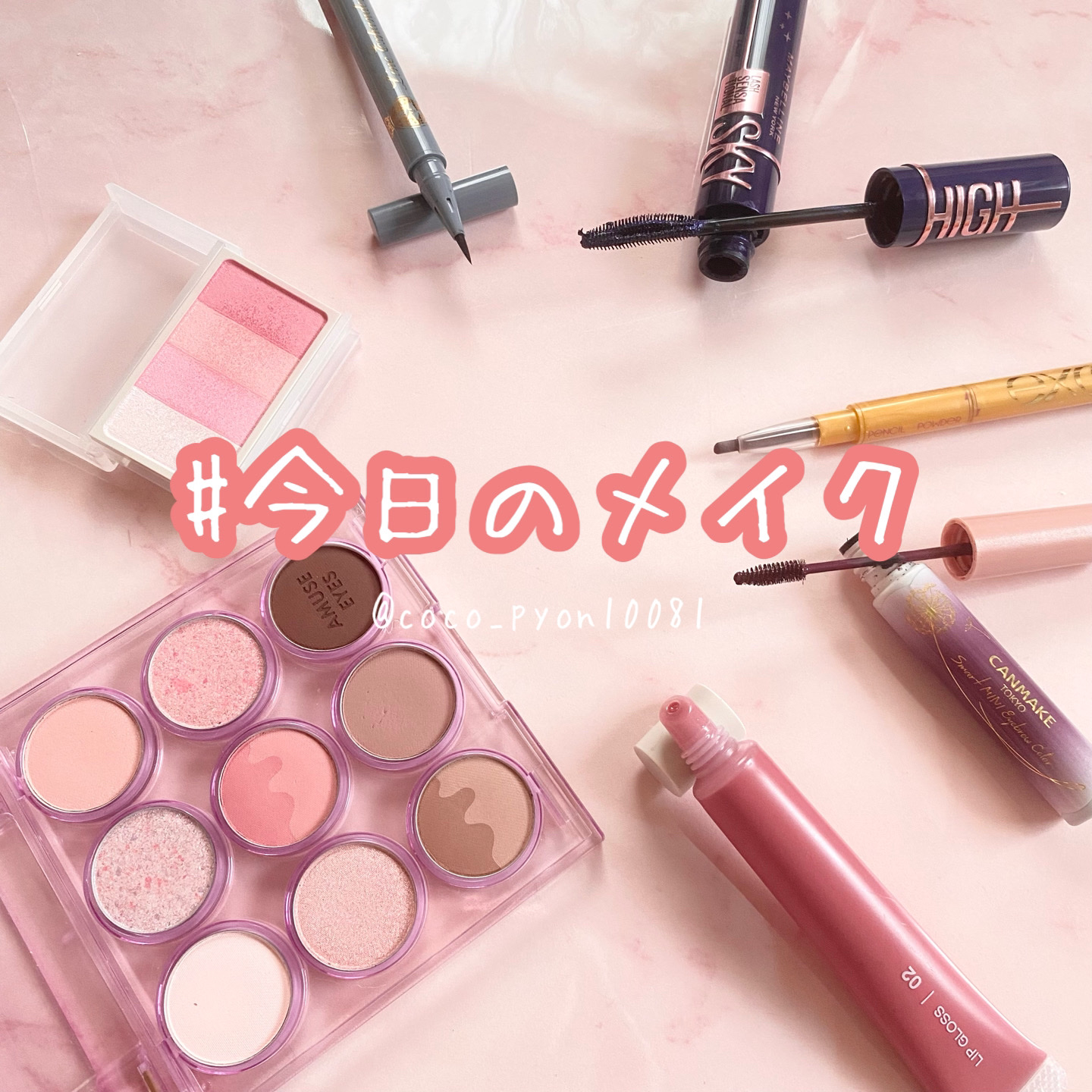 チークカラー/無印良品/パウダーチークを使ったクチコミ（1枚目）