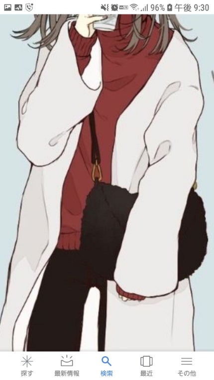 を使ったクチコミ(1枚目)