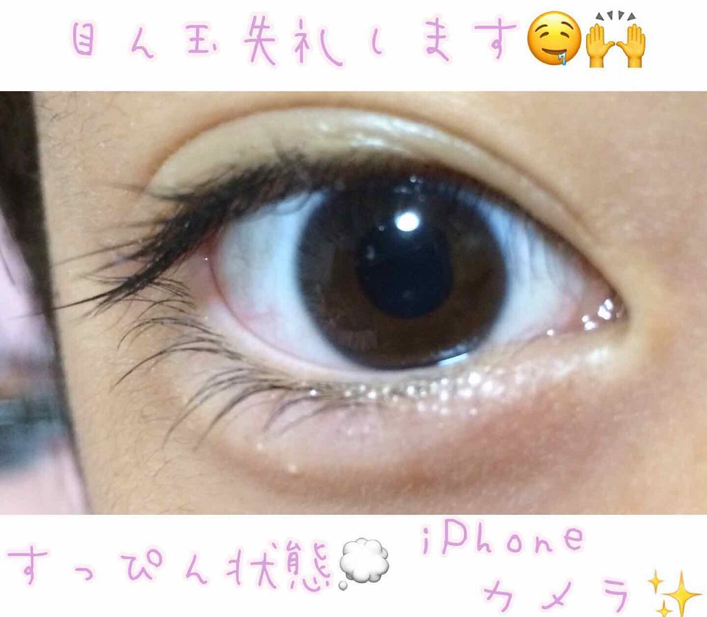 オリジナル ピュアスキンジェリー/ヴァセリン/ボディクリームを使ったクチコミ(2枚目)