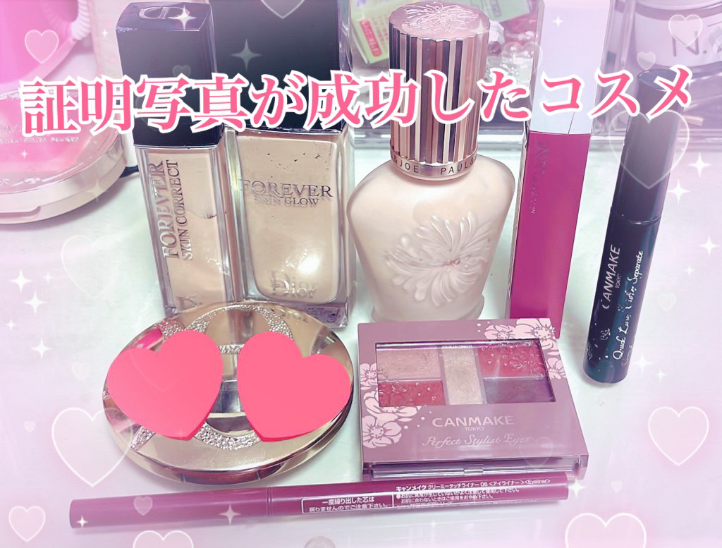 クイックラッシュカーラー/キャンメイク/マスカラ下地を使ったクチコミ（1枚目）