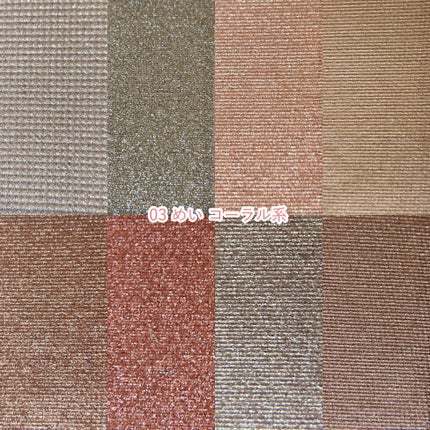 KIREI FACTORY 8色アイパレットのクチコミ「❁︎❁︎プチプラ8色パレット❁︎❁︎
⸜ 透明感と色っぽさ ⸝
1100.....」(2枚目)