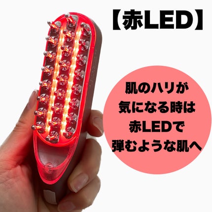 スカルプ電気ブラシ/アンファー(スカルプD)/美顔器・マッサージを使ったクチコミ(2枚目)