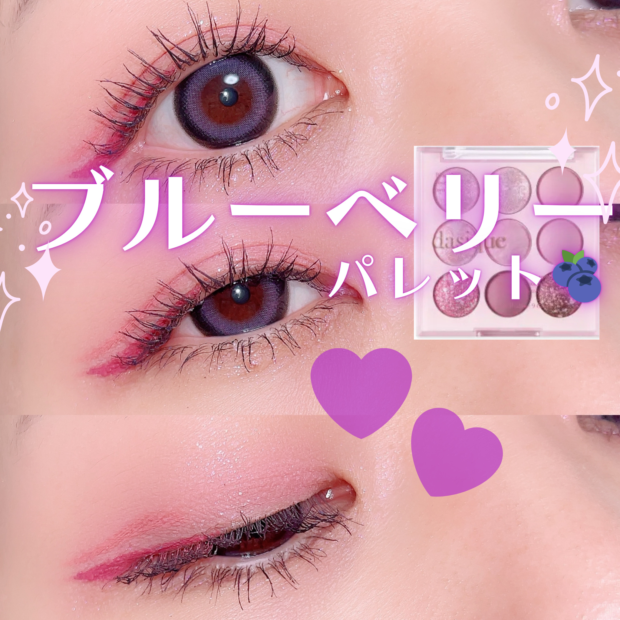 episode03/rom’u/ワンデー（１DAY）カラコンを使ったクチコミ（1枚目）