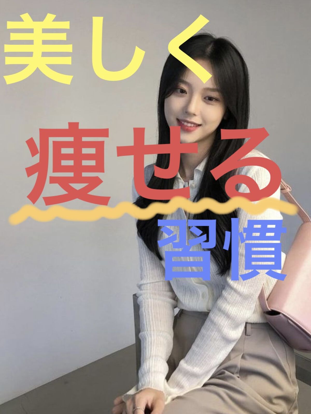 スリムウォーク Beau-Acty 燃焼シェイプレギンス S〜M/SLIMWALK/着圧ソックス・レギンスを使ったクチコミ（1枚目）