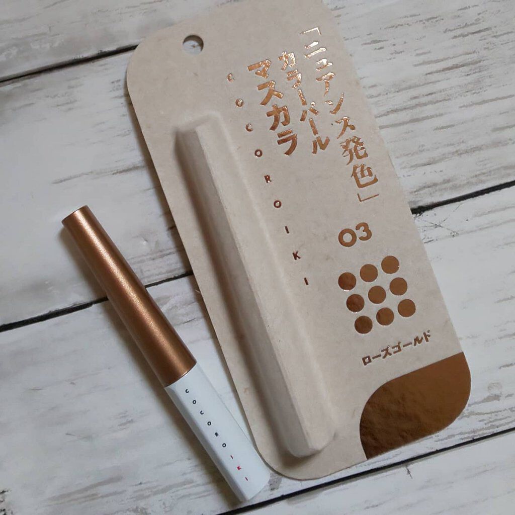 アイデザインマスカラ/COCOROIKI/マスカラを使ったクチコミ（1枚目）