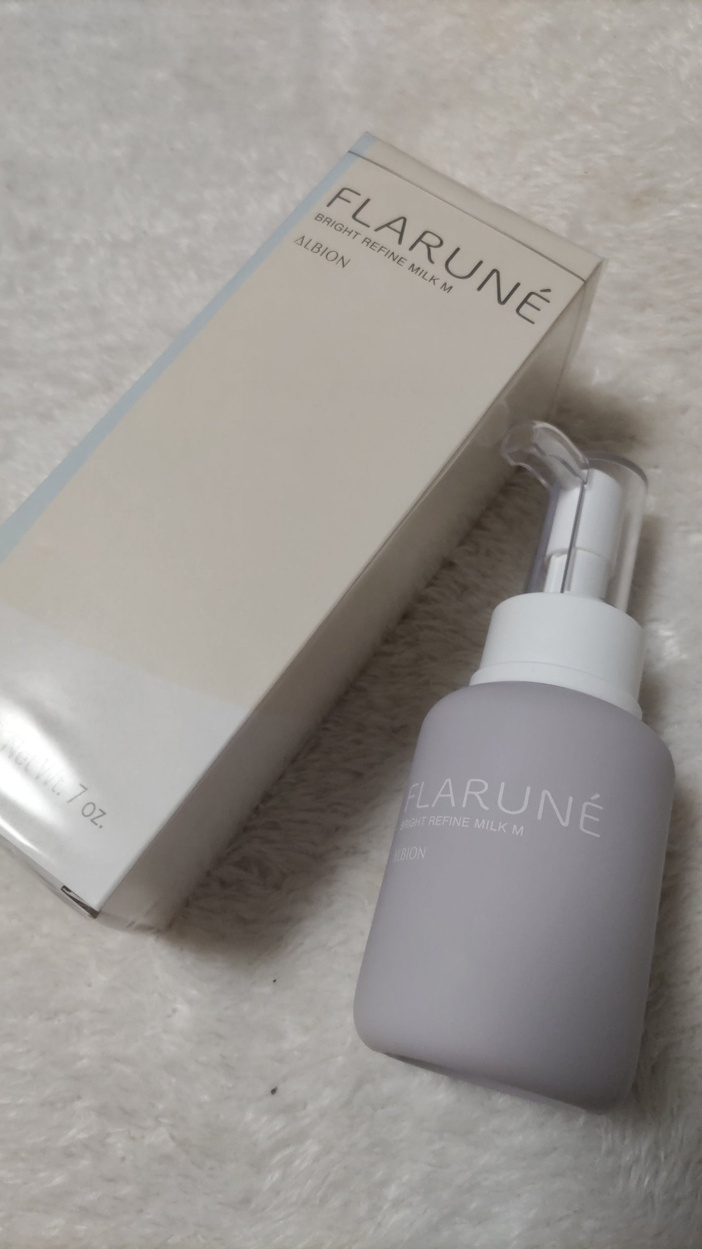 フラルネ ブライトリファイン ミルク EM/ALBION/乳液を使ったクチコミ(2枚目)