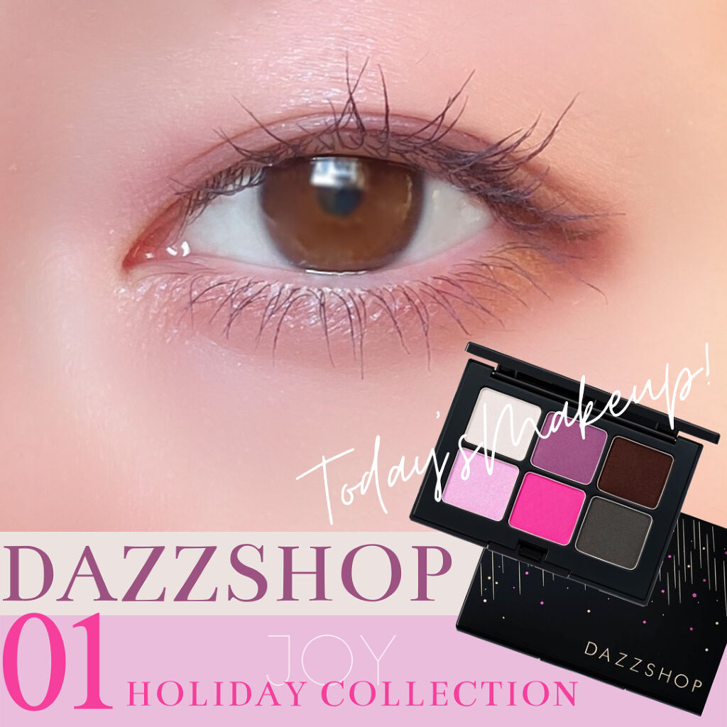 スキルレスライナー/LUMIURGLAS/リキッドアイライナーを使ったクチコミ（1枚目）