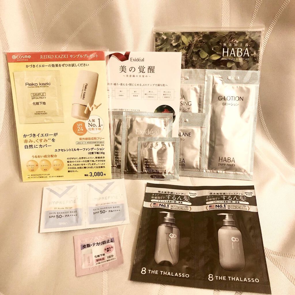 ダブル ウェア ステイ イン プレイス メークアップ  17 ボーン/ESTEE LAUDER/リキッドファンデーションを使ったクチコミ（2枚目）