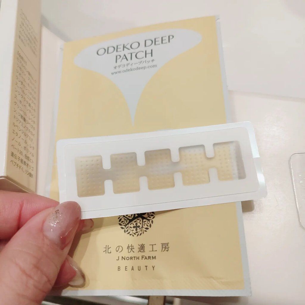 オデコディープパッチ/北の快適工房/シートマスク・パックを使ったクチコミ（3枚目）