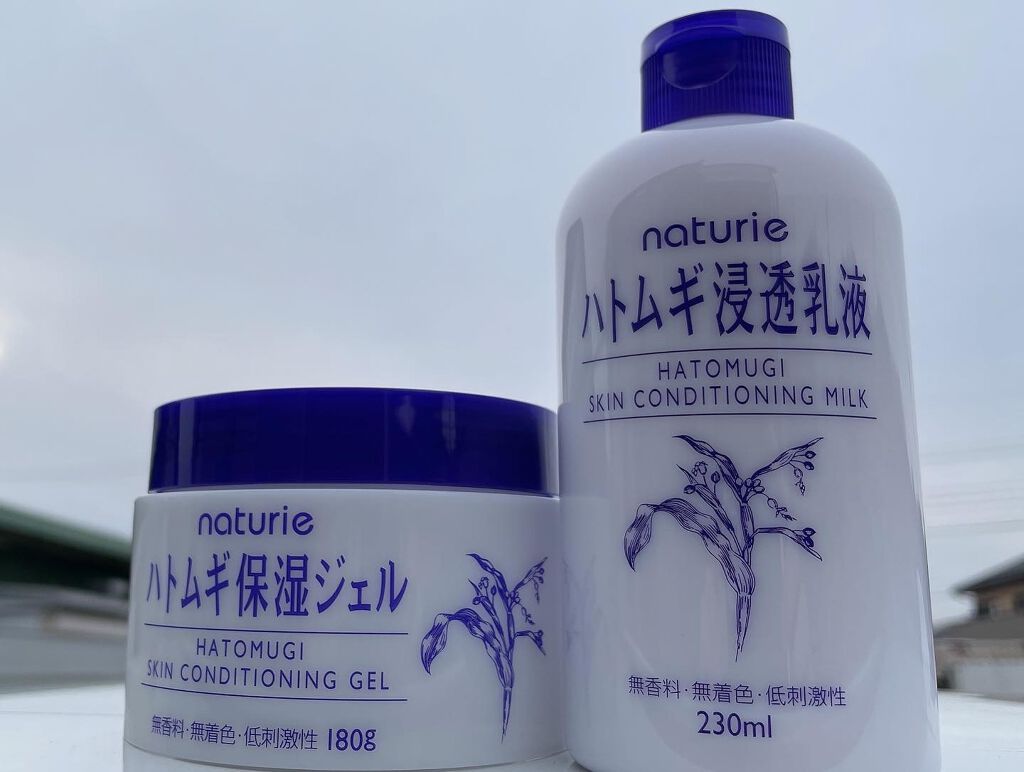 ðð on LIPS ãé«è©äŸ¡ã§äœ¿ã£ãŠã¿ããã£ãïŒïŒïŒïŒïŒïŒïŒïŒïŒïŒïŒïŒïŒããã¥ãªãšã..ãïŒ4æç®ïŒ