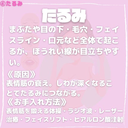 かっさプレート/DAISO/かっさプレートを使ったクチコミ(5枚目)