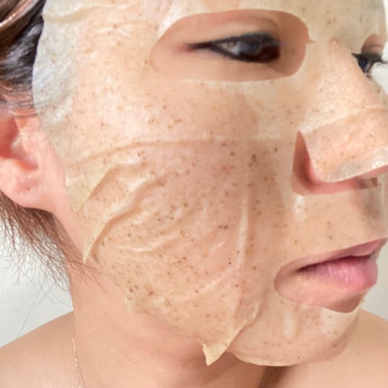 4番 ひんやりクーリングシートマスク/numbuzin/シートマスク・パックを使ったクチコミ(4枚目)