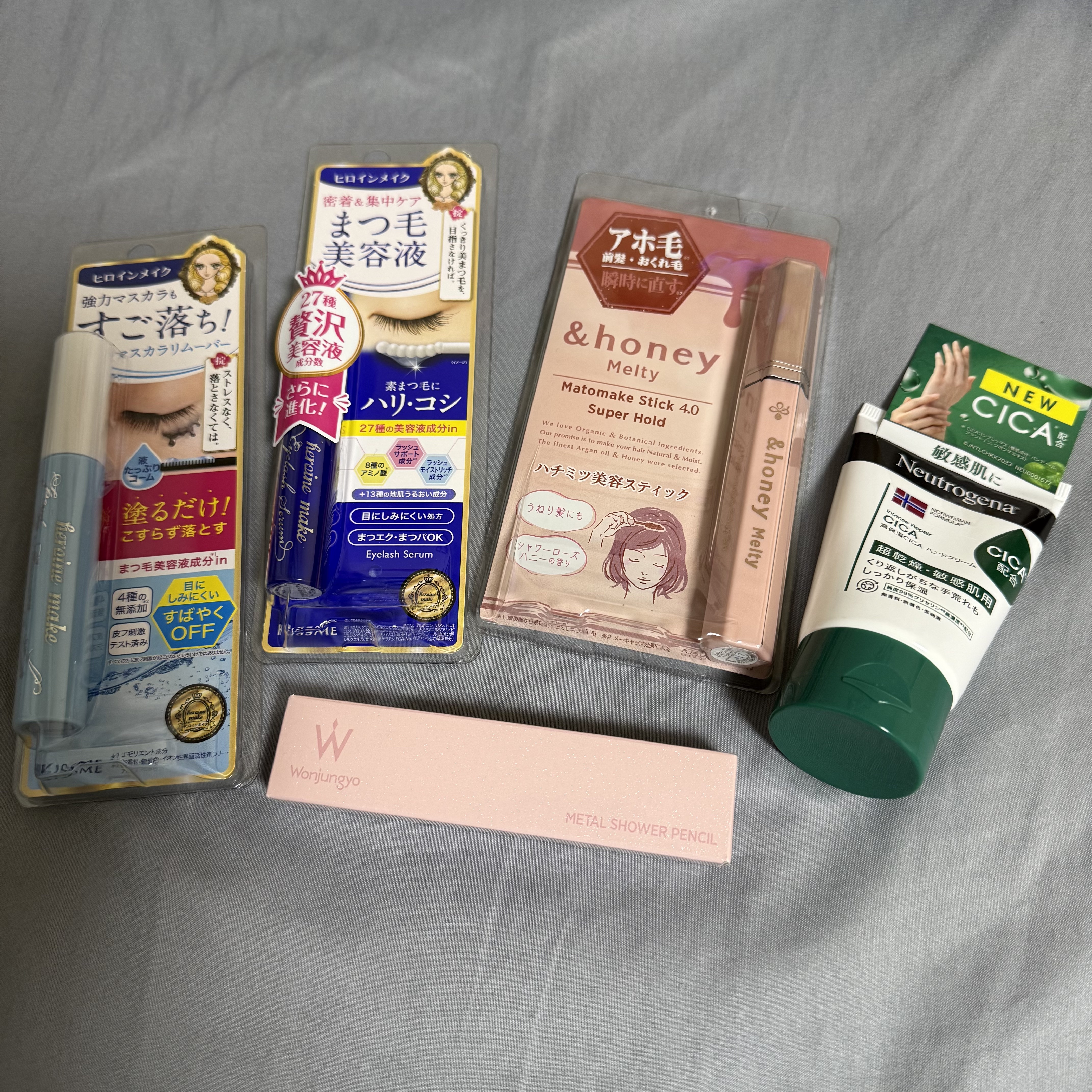 ノルウェーフォーミュラ インテンスリペア CICA ハンドクリーム/Neutrogena/ハンドクリームを使ったクチコミ（1枚目）