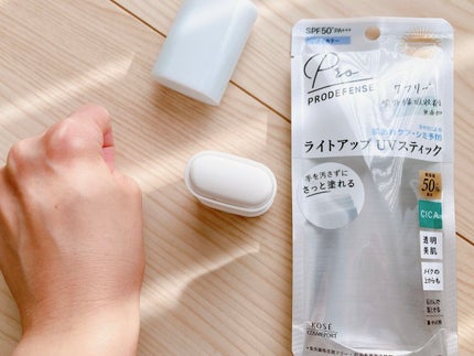 プロディフェンス ライトアップUV スティック/サンカット®/日焼け止めスティックを使ったクチコミ(5枚目)