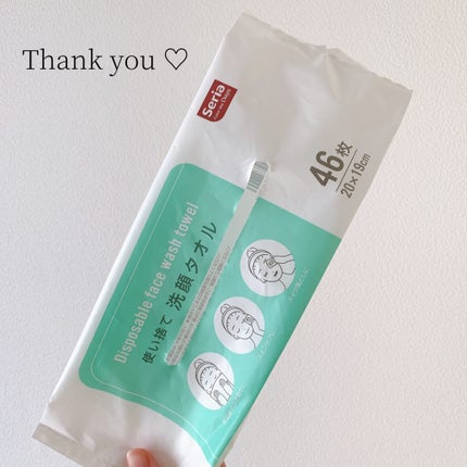 使い捨て洗顔タオル/セリア/クレンジングタオルを使ったクチコミ(1枚目)