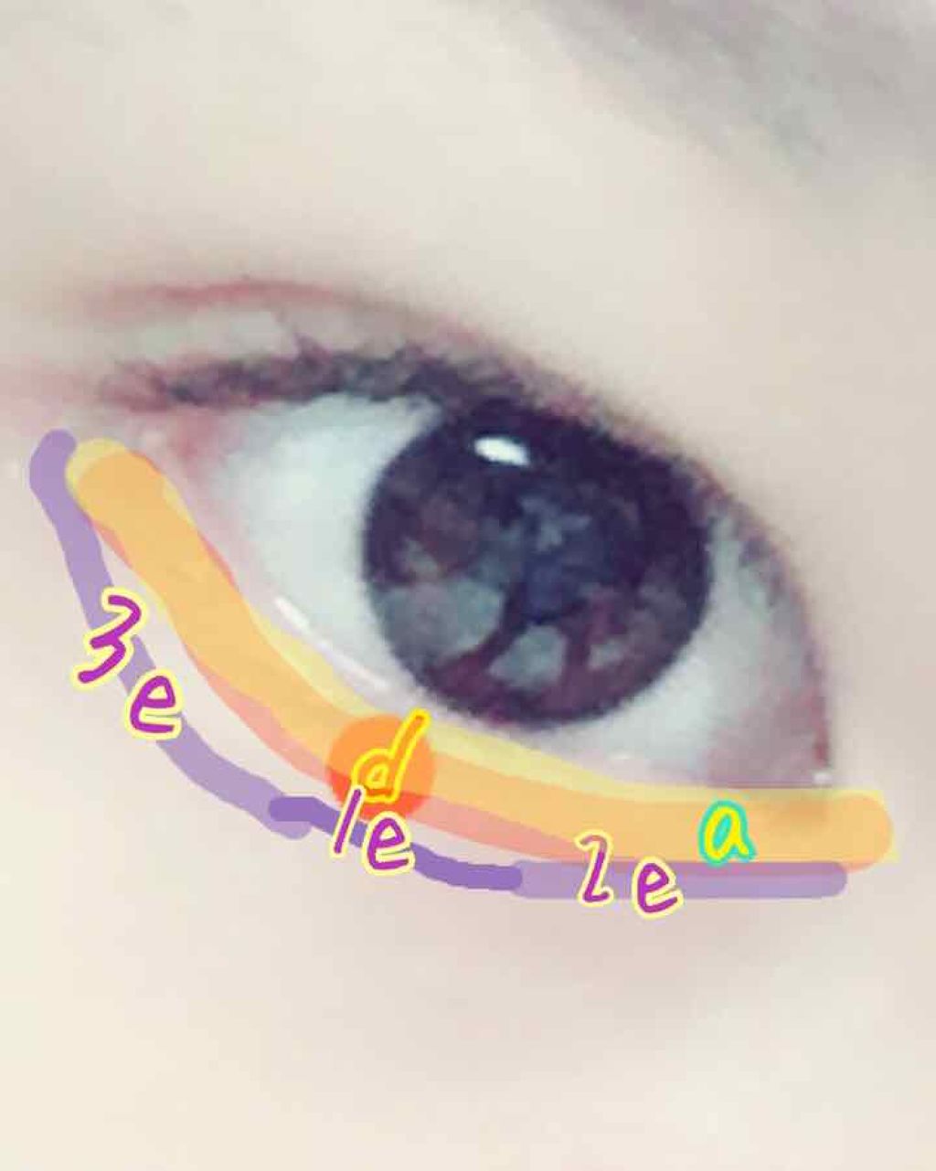 エスポルール コンシーラー&ハイライト/エスポルール/リキッドコンシーラーを使ったクチコミ（3枚目）