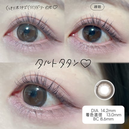 feliamo 1month/feliamo/1ヶ月(1MONTH)カラコンを使ったクチコミ(3枚目)