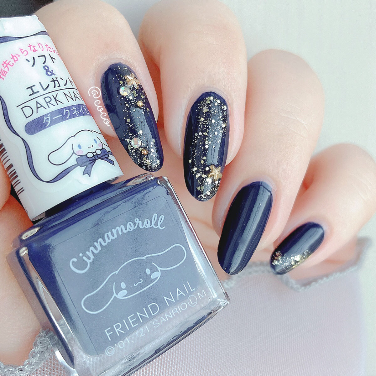 フレンドネイル(リニューアル品)	/DAISO/マニキュアを使ったクチコミ（2枚目）