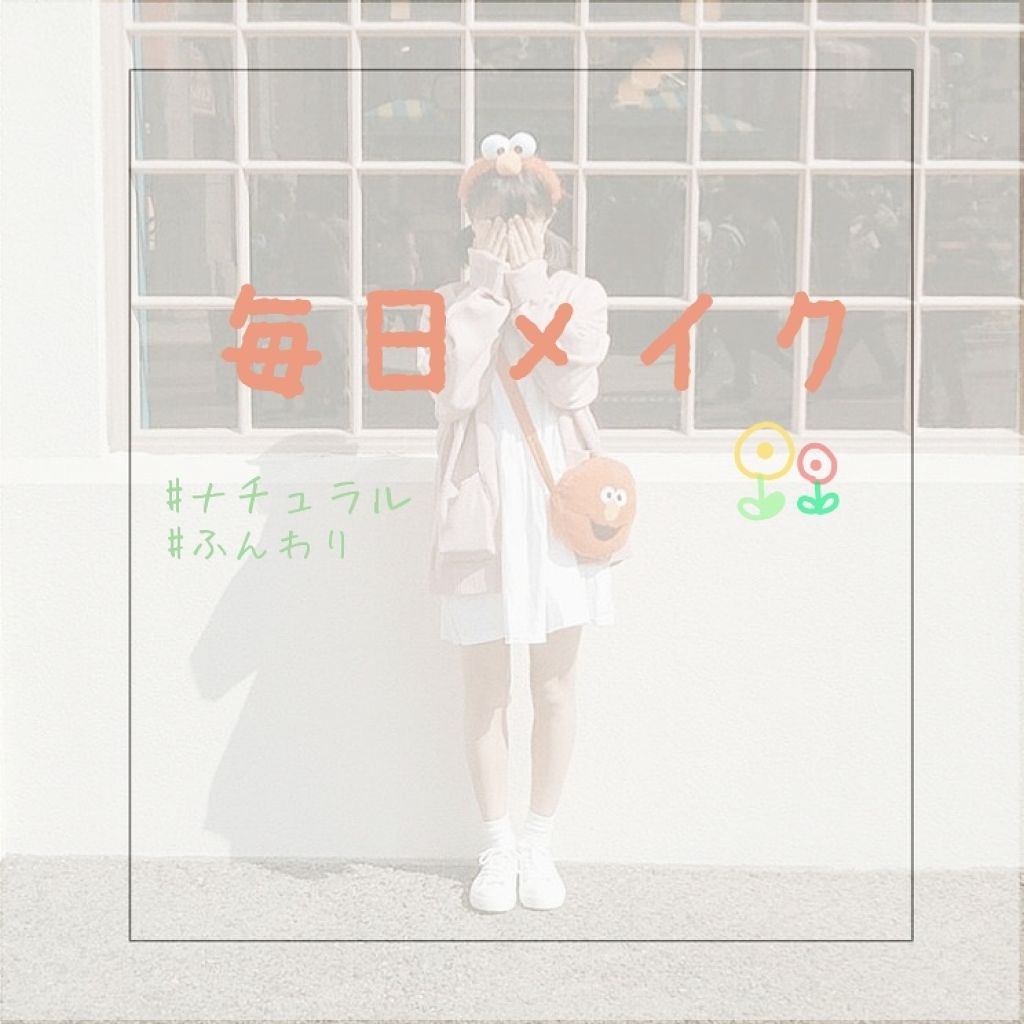 シャインシックリップラッカー/ETUDE/リップグロスを使ったクチコミ（1枚目）