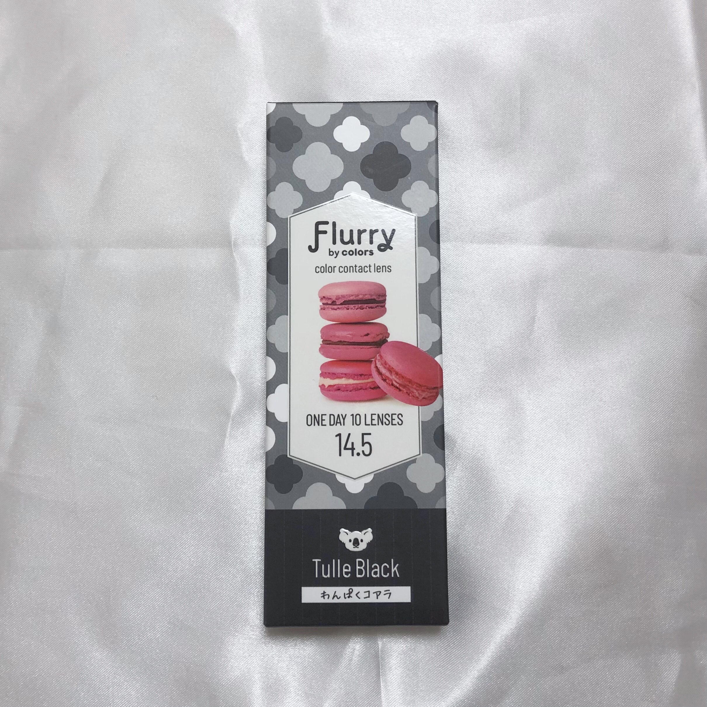 Flurry by colors 1day チュールブラック(わんぱくコアラ) /Flurry by colors/ワンデー（１DAY）カラコンを使ったクチコミ（3枚目）