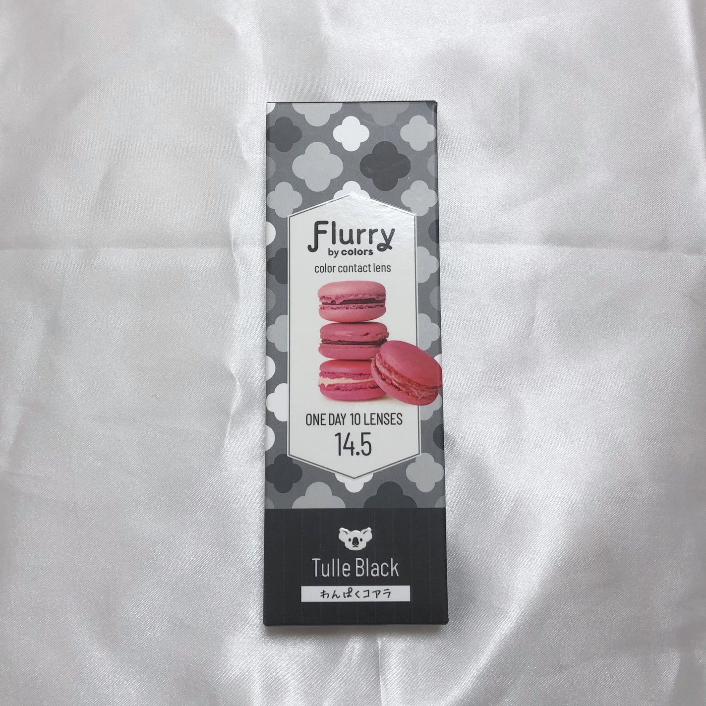 Flurry by colors 1day/Flurry by colors/ワンデー(1DAY)カラコンを使ったクチコミ(3枚目)