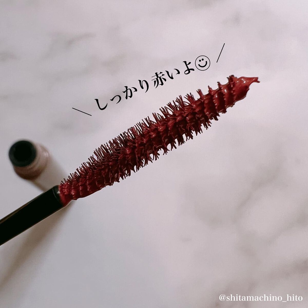 オペラ カラーリングマスカラ/OPERA/マスカラを使ったクチコミ(2枚目)