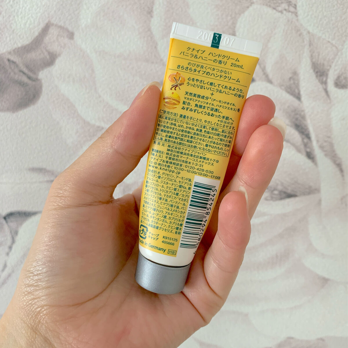 ハンドクリーム バニラ＆ハニーの香り/クナイプ/ハンドクリームを使ったクチコミ（3枚目）