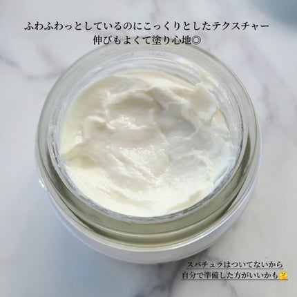 バクチオールデイクリームSPF15/LINE REPAIR/日焼け止めクリームを使ったクチコミ(2枚目)