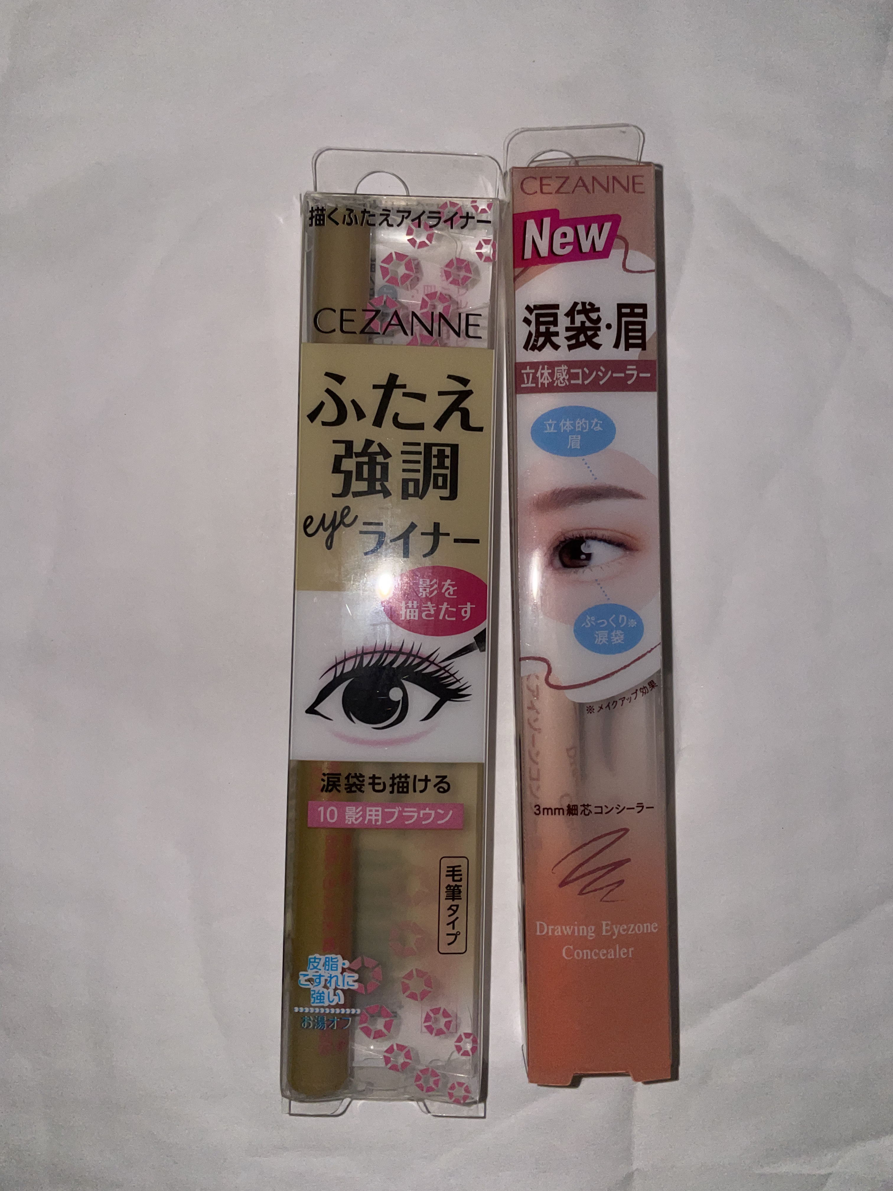 描くアイゾーンコンシーラー/CEZANNE/ペンシルコンシーラーを使ったクチコミ（1枚目）