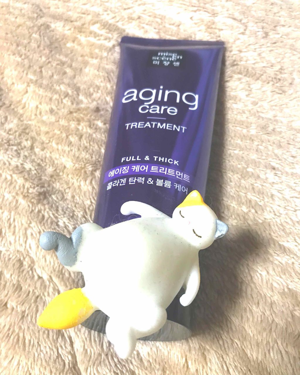 miseenscene エイジングケアトリートメントのクチコミ「使い切り  トリートメント

ミジャンセン エイジングケアトリートメント


こちらはQoo1.....」（1枚目）