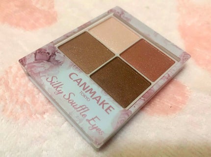 シルキースフレアイズ/キャンメイク/アイシャドウパレットを使ったクチコミ(1枚目)