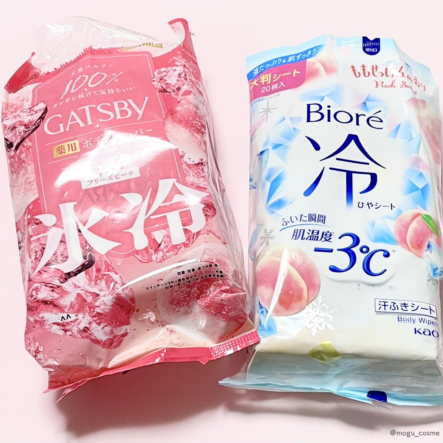 アイスデオドラント ボディペーパーN フリーズピーチ/ギャツビー/ボディシートを使ったクチコミ（2枚目）