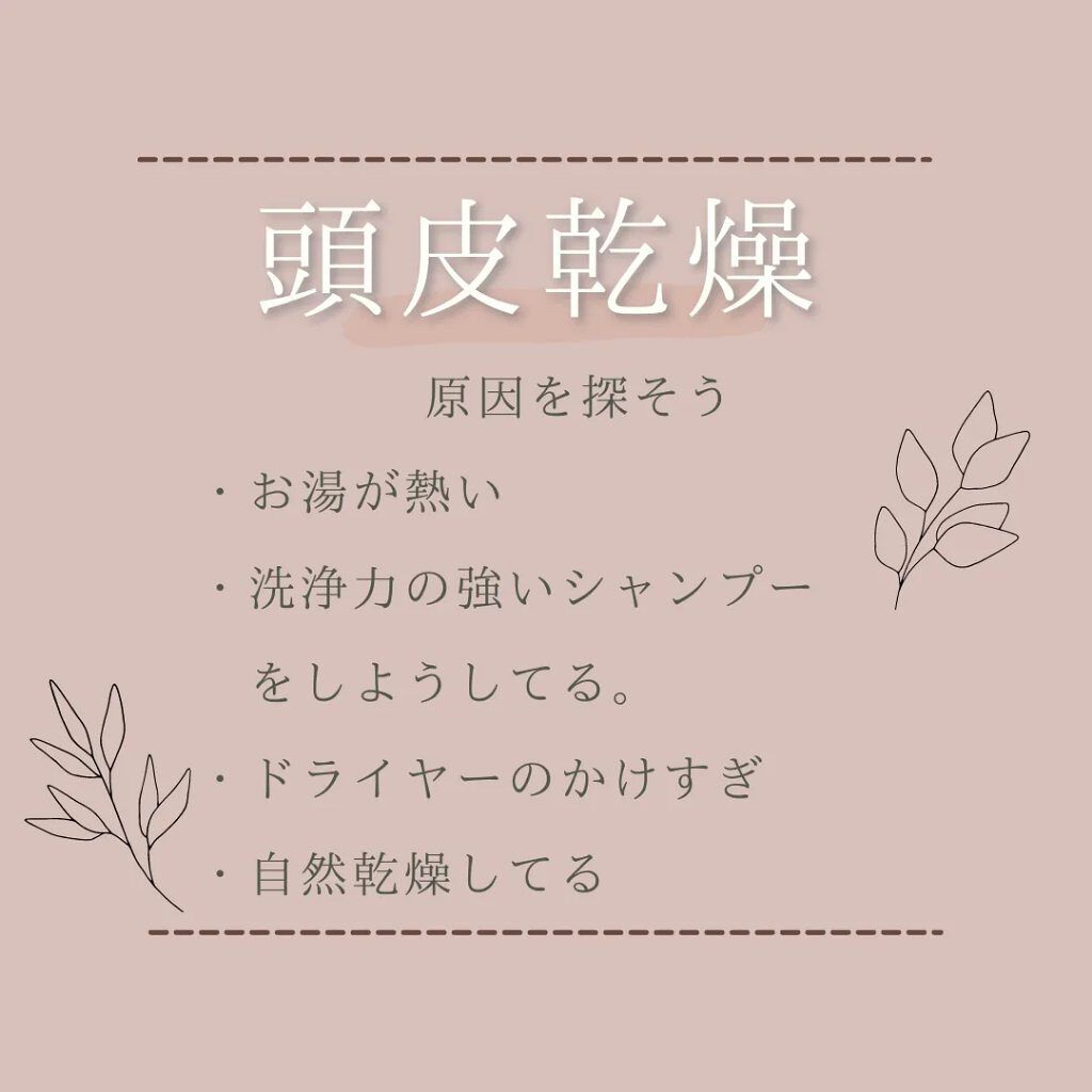 スウィートアーモンドオイル/無印良品/ボディオイルを使ったクチコミ（2枚目）