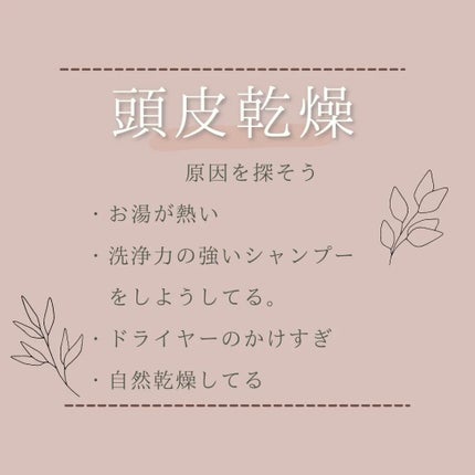 スウィートアーモンドオイル/無印良品/ボディオイルを使ったクチコミ(2枚目)