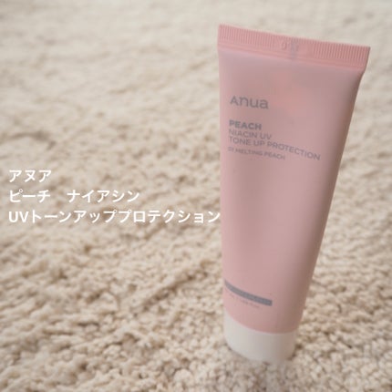 プロテーラービーベルベットカバークッション/espoir/クッションファンデーションを使ったクチコミ(6枚目)