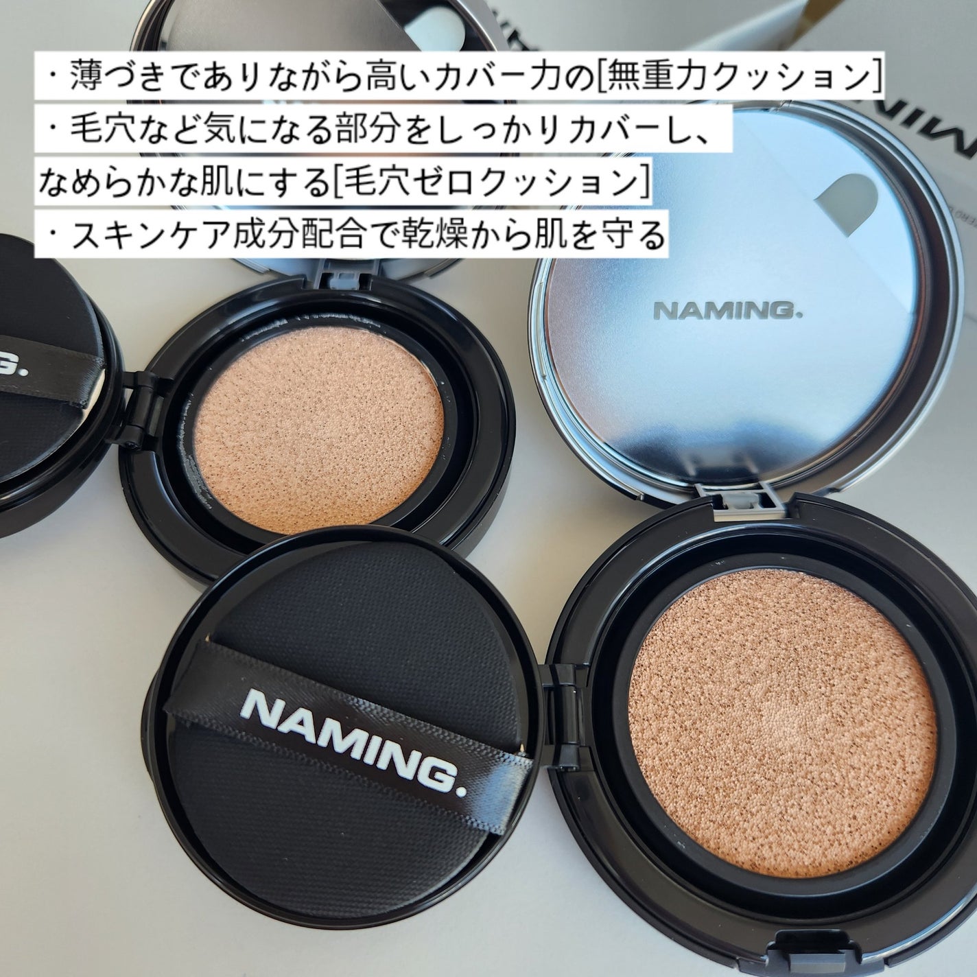 ネーミング フラッフィーパウダーブラッシュ/NAMING./パウダーチークを使ったクチコミ(2枚目)