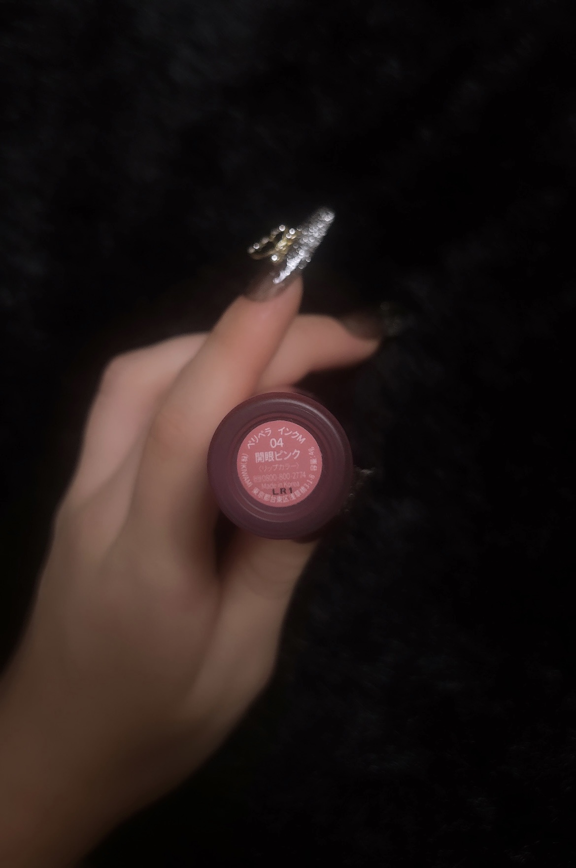 ペリペラ インク ムード グロイ ティント/PERIPERA/リップティントを使ったクチコミ（3枚目）