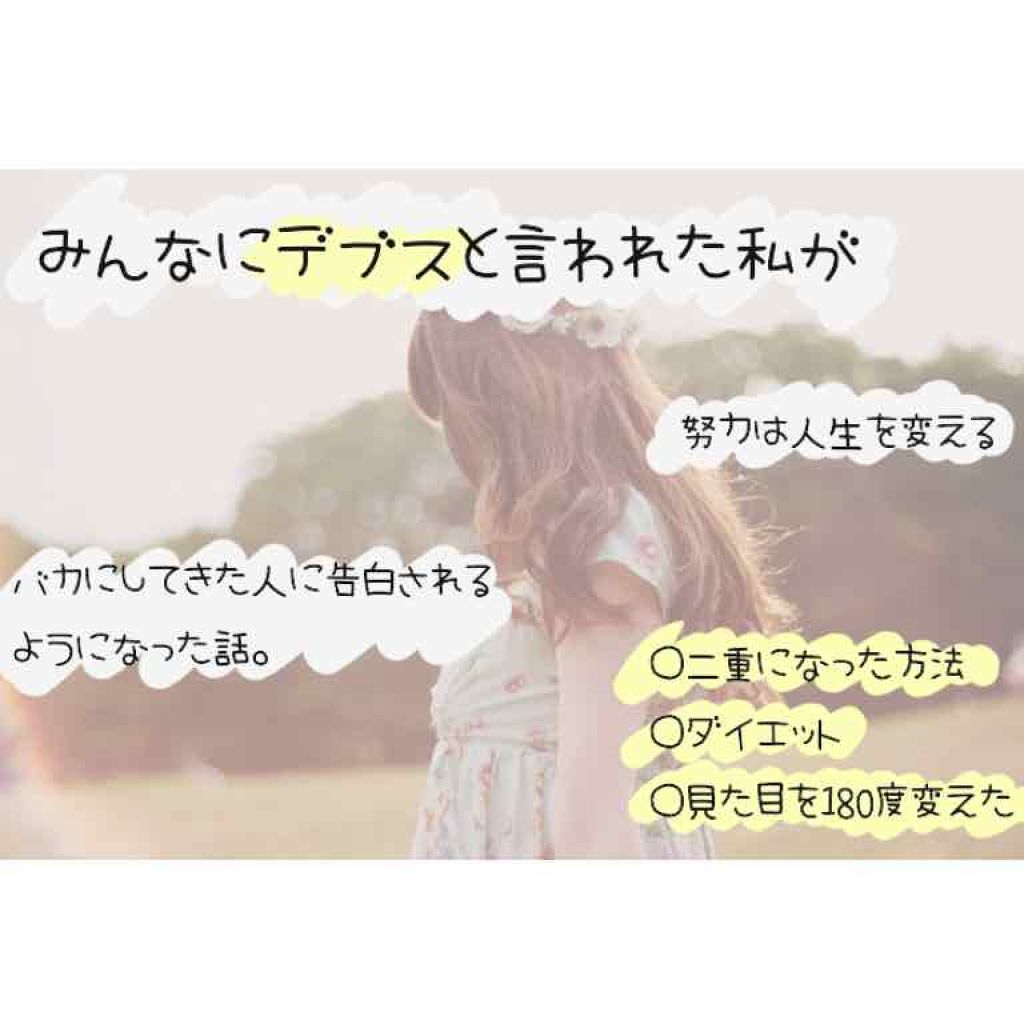 プレミアムボディミルク/ニベア/ボディミルクを使ったクチコミ(1枚目)