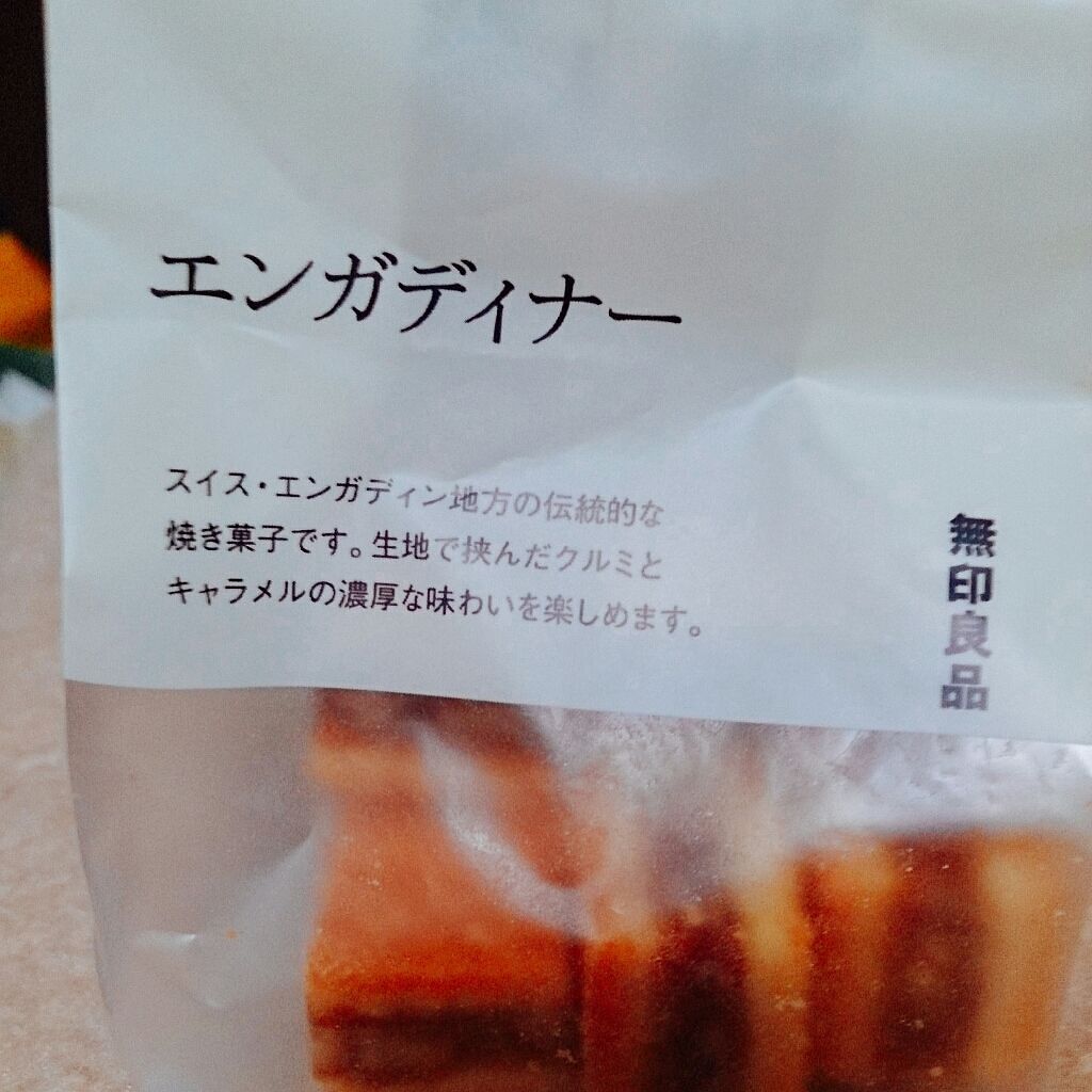 エッセンスマスク (ビタミンC)/クリアターン/シートマスク・パックを使ったクチコミ(1枚目)