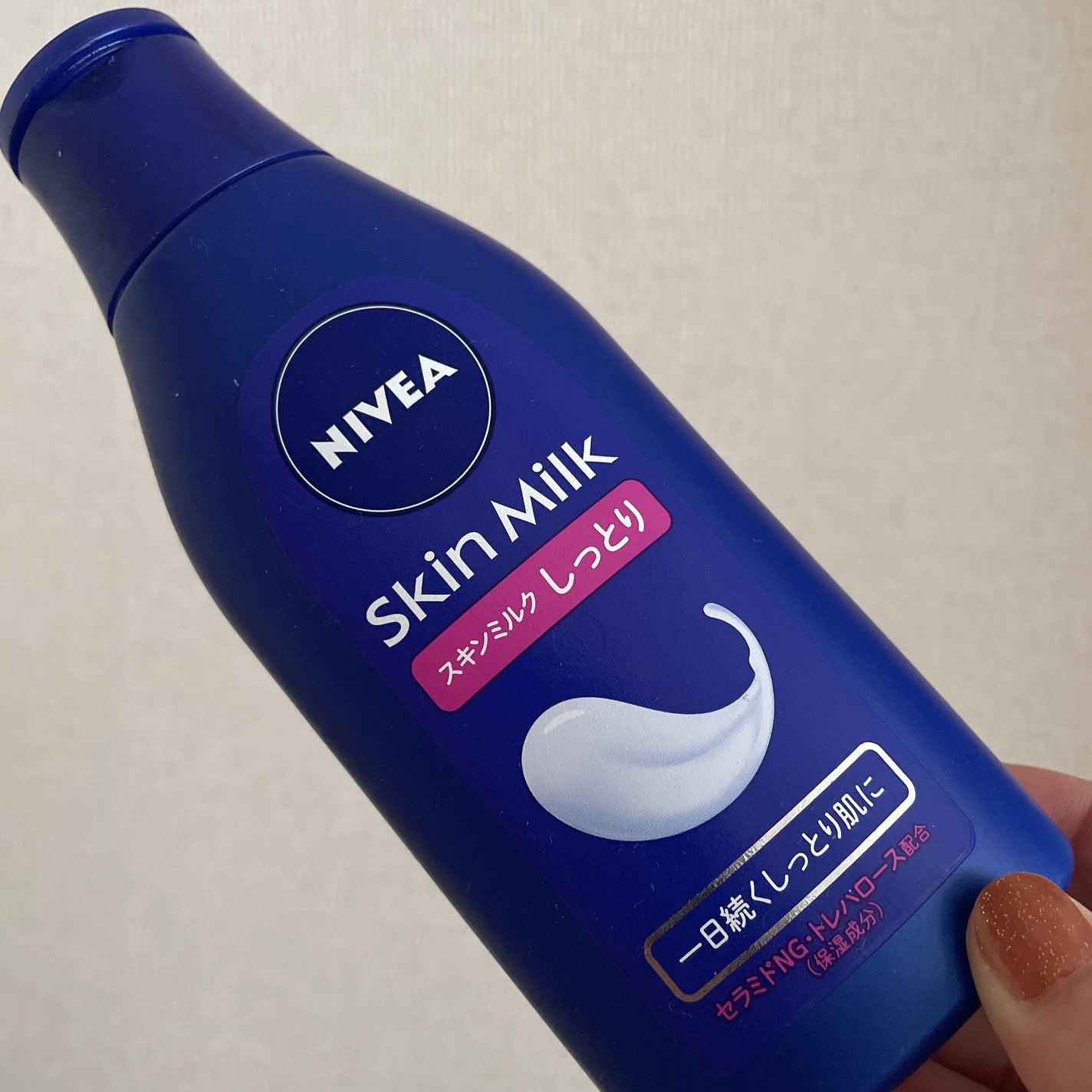 スキンミルク(しっとり)/ニベア/ボディミルクを使ったクチコミ(1枚目)