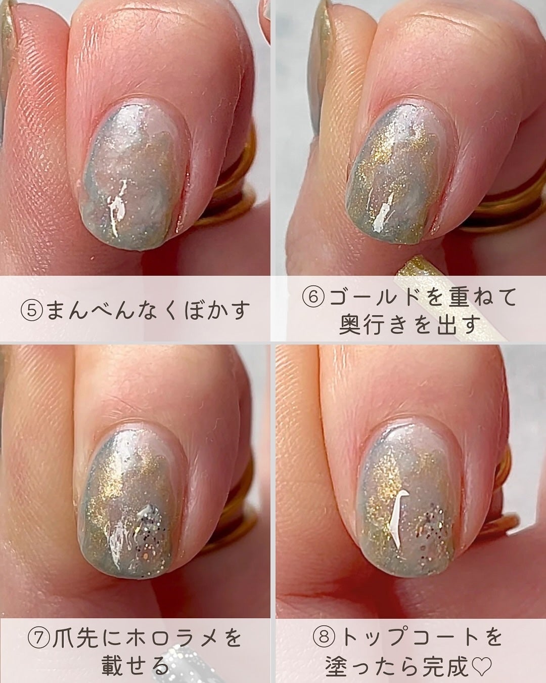 pa ネイルカラー プレミア/pa nail collective/マニキュアを使ったクチコミ(6枚目)