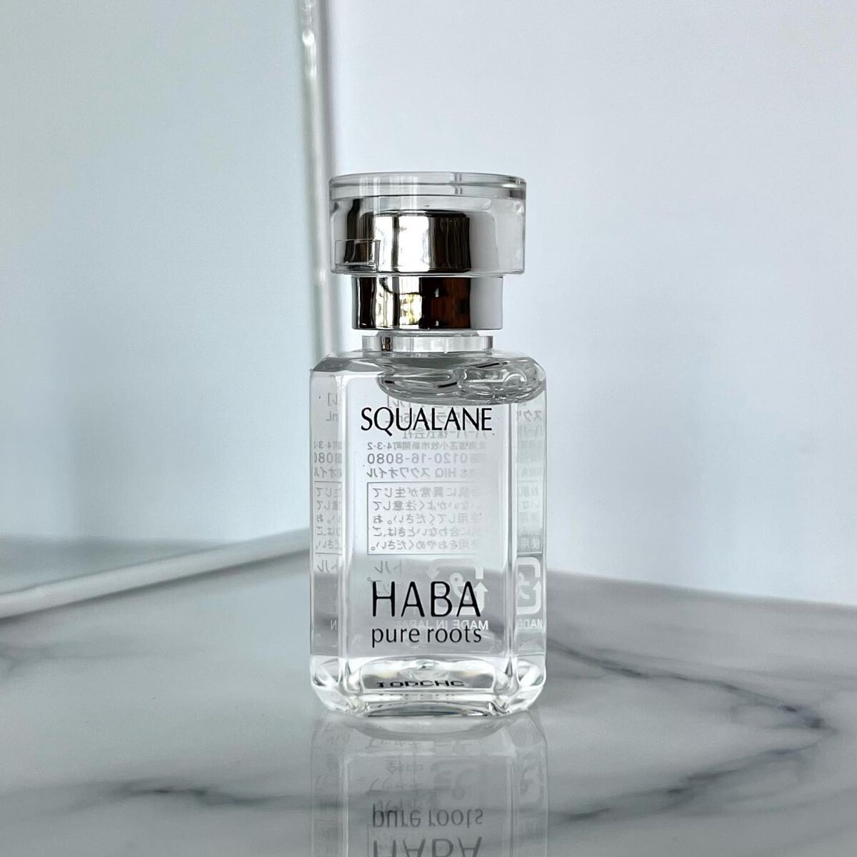 高品位「スクワラン」/HABA/フェイスオイルを使ったクチコミ(2枚目)