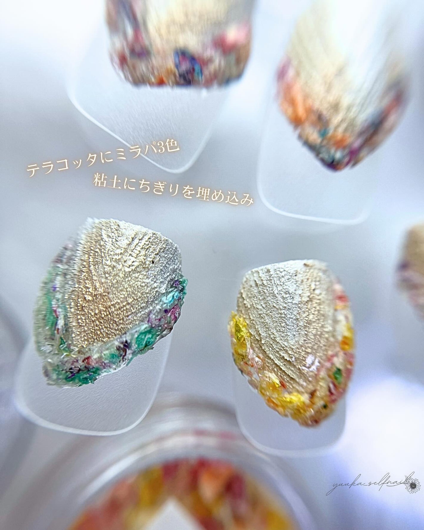 ゆうか🌻LIPSパートナー on LIPS 「ドライフラワー#PR#lalonaブランドアンバサダー商品提供..」(9枚目)