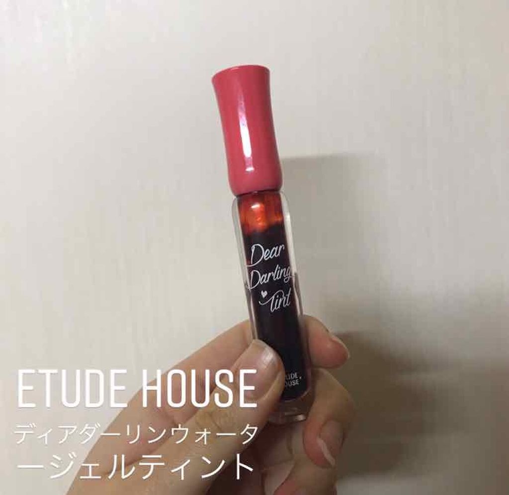 ディアダーリン ウォータージェルティント/ETUDE/リップティントを使ったクチコミ（1枚目）