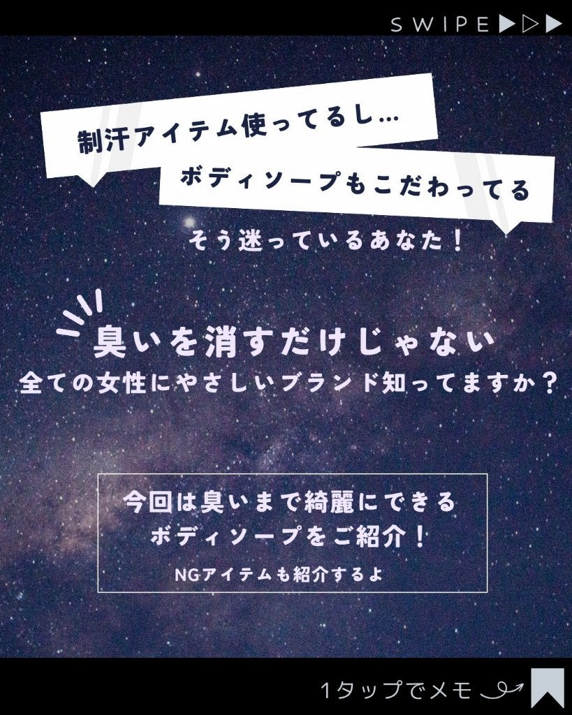ã®ã®ð°ãã©ãã100ð® on LIPS ã@nono_costyleâéå»ã®æçš¿ã¯ã³ãã©æçš¿ãã芧ãã ã..ãïŒ2æç®ïŒ