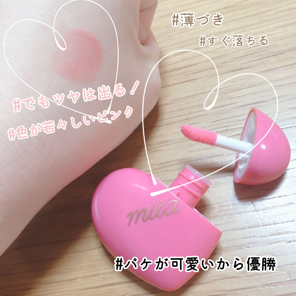 リキッドアイブロウ/U R GLAM/リキッドアイブロウを使ったクチコミ（3枚目）