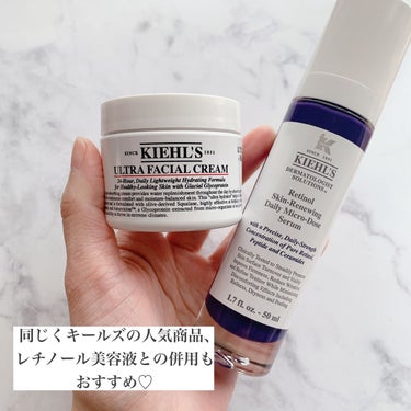 クリーム UFC 49g/Kiehl's/フェイスクリームを使ったクチコミ（3枚目）