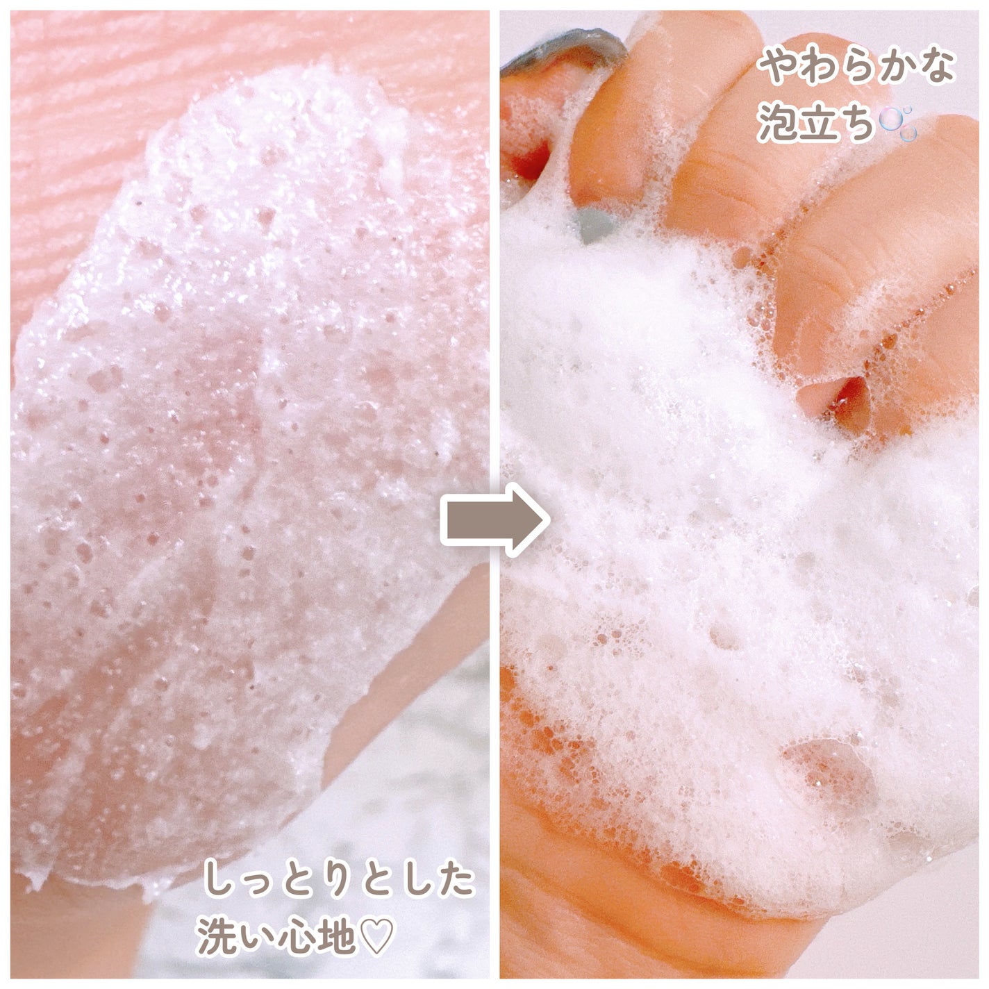 ボディスクラブ(パーライト×ソルト)/DearDoer/ボディスクラブを使ったクチコミ(4枚目)